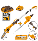 Ingco CPTS201681 20V Lithium-Ion Pole Saw with Pole Hedge Trimmer - 460mm Blade, 2800spm Speed, 18mm Cutting Diameter, Laser Cut Blade, 2.4m Length