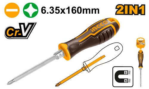 Ingco 2 In 1 Screwdriver Set AKISD0201 - Shank Size 6.35X160MM,PH2+SL6