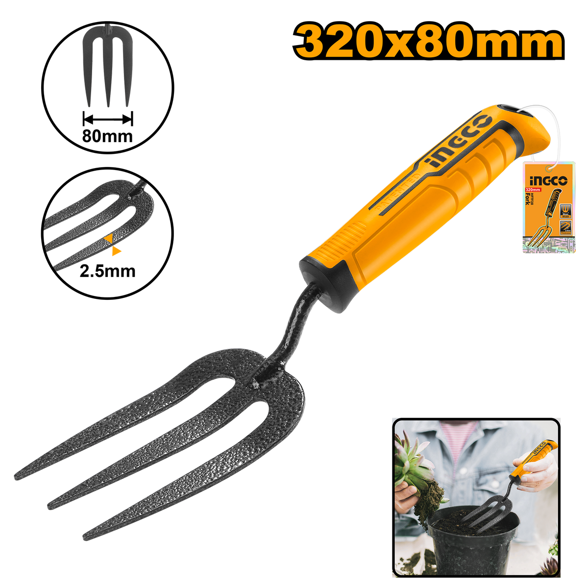 Ingco HFTF38: 320mm Fork - Unique Design Patent Handle, 80mm Width, 2.5mm Thickness, Carbon Steel, Paper Card Packaging