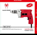 Baplack Spider BS-2310 750W Electric Drill - Powerful, Durable, and Easy to Use